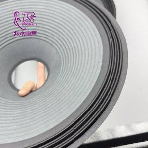 Accesorios para Altavoces de Cono de Papel con Borde de Tela ZB0925-15, 370*62*78mm, Base de Secado con Borde de Tela de 15 Pulgadas - Product Image 3