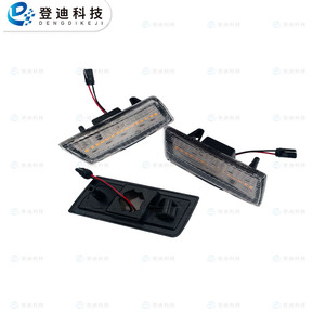 Luz Intermitente de Señal de Giro Dengdi Technology para Chrysler 300 2005-2010, Lámpara Indicadora Lateral ABS, Número de Pieza LY149 - Product Image 3
