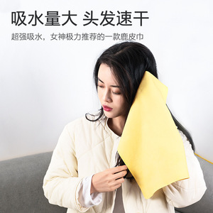 Town Head <b>Microfiber</b> <b>Cleaning</b> <b>Cloth</b> 30x40cm Large Size For Eyeglasses Phone Screens And Lenses - Product Image 4