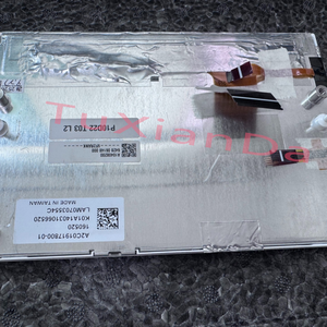 <span class=keywords><strong>Pantalla</strong></span> LCD de 7,0 pulgadas, Panel de <span class=keywords><strong>pantalla</strong></span> de coche de <span class=keywords><strong>208</strong></span> pulgadas para <span class=keywords><strong>Peugeot</strong></span> 800 480 * - Product Image 4