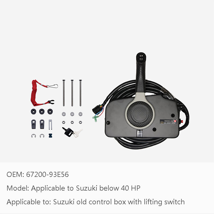 Suzuki vieille boîte de contol