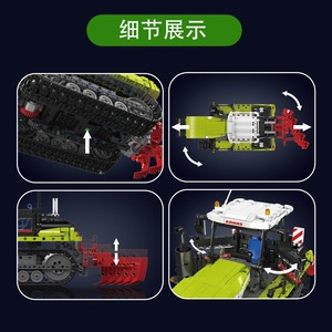 17093 Tractor de Ingeniería Eléctrico a Control Remoto, Juguete Educativo de Bloques de Construcción para Niños, Regalo de Cumpleaños - Product Image 3