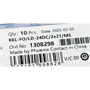 รีเลย์ Rel-Fo รุ่น Rel-Fo/Ld-24dc/2x21/Ms 2No 3A หน้าสัมผัสกำลังต่ำ ผลิตจากโลหะผสมเงิน ผลิตในประเทศจีน - Product Image 1