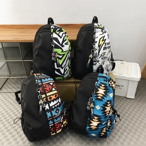 Trufne Brand Backpack 15 Inches Graffiti Pattern Unisex School Education Backpack - Product Image 4