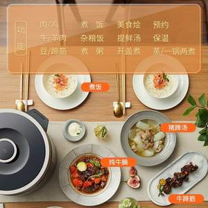 Olla a Presión Eléctrica Midea de 6L de Gran Capacidad, Inteligente, Multifuncional, con Recubrimiento Antiadherente y Carcasa de Acero Inoxidable - Product Image 4