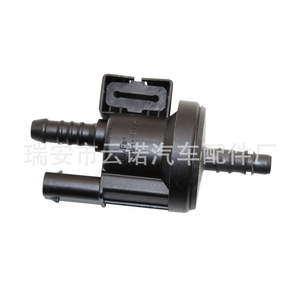 Vanne solénoïde de cartouche de charbon actif 06H906517B pour véhicules Volkswagen Audi - Product Image 3