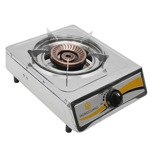 Cuisinière à gaz portable à brûleur unique en acier inoxydable noir élégant avec <span class=keywords><strong>chauffage</strong></span> rapide pour camping-car, camping et cuisine domestique - Product Image 2