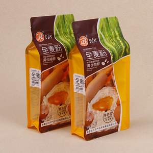 5kg 10kg לקום 8 צדדים חותם אורז תיק סנפיר איטום מזון אריזת תיק - Product Image 3