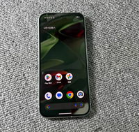 Oferta Especial: Teléfono Inteligente Pel-9 5G Octa Core LTE Francés, 128GB, 12GB RAM, Android 14, Juego Completo de Accesorios