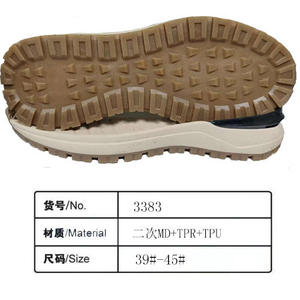Suelas de Zapatos Deportivos para Hombre, Venta Directa de Fábrica, Personalizables, Altamente Resistentes a la Abrasión, Acolchadas, de TPR/TPU, Antideslizantes - Product Image 2
