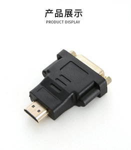 CE ROHS FCC Drop Shipping <span class=keywords><strong>DVI</strong></span> femmina 24 + 5 adattatore connettore HDTV adattatore - Product Image 3