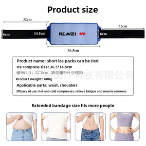 Sacs <span class=keywords><strong>de</strong></span> compresse chaud-froid multifonctionnels, pochettes <span class=keywords><strong>de</strong></span> gel réfrigérantes pour genoux, taille, épaules, articulations, entorses sportives, thérapie par le froid physique - Product Image 4