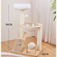 Arbre à chat miniature pour la maison, structure d'escalade pour chat avec logo personnalisé, pour petits espaces intérieurs