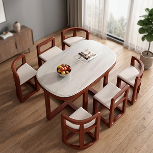 Chaise de salle à manger ovale moderne avec siège rembourré et structure en bois massif, chaise d'appoint pour salle à manger, mobilier de maison - Product Image 3