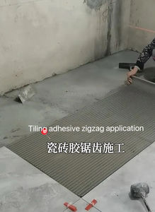 <span class=keywords><strong>Mortero</strong></span> <span class=keywords><strong>de</strong></span> cemento adhesivo fuerte con pegamento para baldosas <span class=keywords><strong>de</strong></span> cerámica moderna al mejor <span class=keywords><strong>precio</strong></span> para construcción impermeable y baldosas para piscinas - Product Image 3