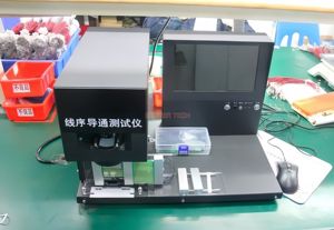 2 Rijen Pcb Draad Sequentie Inspectietester Kleur Visueel Inspectiesysteem Auto Dual-Len Kabel Harnas Geleidbaarheidstester - Product Image 2