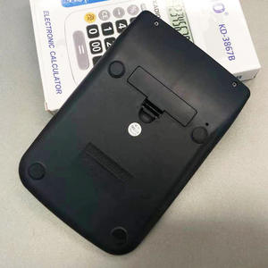 Calculatrice de bureau Kadio KD-3867B à 12 chiffres, double alimentation, blanche, calculatrice électronique pour cadeaux d'affaires - Product Image 3