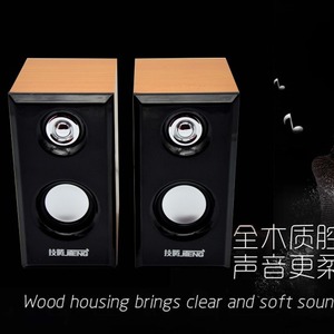 JT042 Desktop Multimedia USB <b>Speaker</b> Wooden With Subwoofer For Laptops - Product Image 1