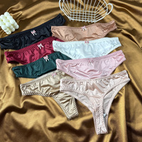 En stock, best-seller : Culotte string en satin brillant et invisible, grande taille, pour mariage et soirée