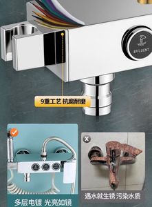 Mitigeur de douche thermostatique en laiton haute pression à touches LED, économie d'eau, anti-corrosion, autonettoyant, EN817CE, pour hôtel, 5 ans de garantie - Product Image 5