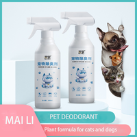 Détachant d'urine d'animal familier de marque privée sur le vaporisateur d'éliminateur de déodorant d'odeur de tapis pour les odeurs fortes