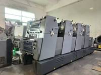 Mesin Cetak Offset Otomatis Empat Warna Speedmaster GTO 52 Buatan Jerman Bekas, Printer Kertas, Konektivitas Ethernet