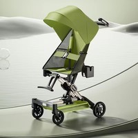 Poussette de voyage pliable ultra-légère en alliage de magnésium, capacité de charge de 20 kg, adaptée aux enfants de 0 à 3 ans, compatible avion