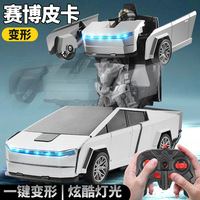 Coche de Control Remoto 2.4G, Juguete RC, Transformación con una Sola Tecla, Coche Robot con Luz, Rotación de 360 Grados