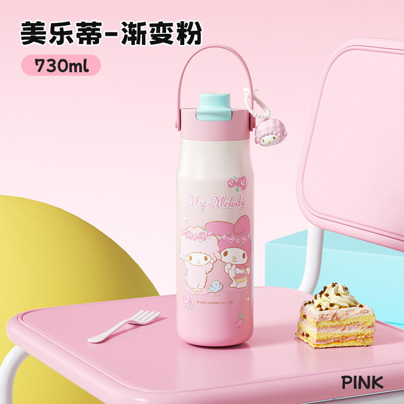 มายเมโลดี้ พิงค์