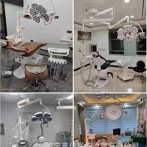 <b>Electric</b> Operating <b>Table</b> DST-K Hospital Operating Room Medical Equipment Shandong Made - Product Image 2