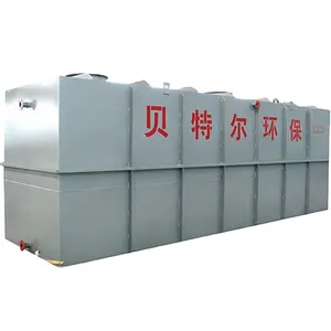 2024 New MBR Membrane Bioreactor Sewage Treatment Equipment, Low Operating Cost And Less Sludge