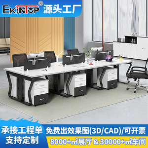 โต๊ะทำงานสำนักงาน Ekintop รุ่น EK-9006-WLZY สำหรับ 6 คน พร้อมฉากกั้นและเก้าอี้สำหรับใช้งานในสำนักงาน - Product Image 5