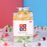 Bonbons durs aux fruits HALAL personnalisés en gros sous marque privée OEM, saveurs variées, emballage givré coloré, bouteille carrée