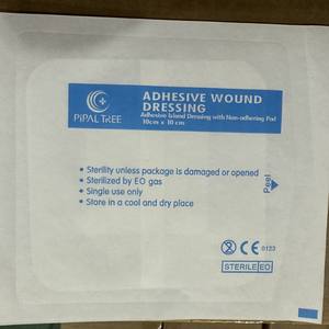Medical Self Adhesive Wound <b>Dressing</b> 6x7cm 6x10cm 10x10cm Breathable Nonwoven Fabric <b>For</b> Postoperative <b>Care</b> - Product Image 3