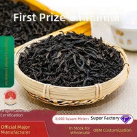 [Premier Prix Cannelle] Thé Oolong de Wuyi à la cannelle primé, Thé Dahongpao de Wuyishan en vrac, 500g, Emballage en vrac