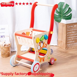 รถเข็นไม้สำหรับเด็กหัดเดินของเล่นรถเข็นซื้อของในซูเปอร์มาร์เก็ตขนาดเล็กบล็อกตัวต่อทรงเรขาคณิตสำหรับเด็กวัยหัดเดินเด็กผู้ชายและเด็กผู้หญิง - Product Image 2