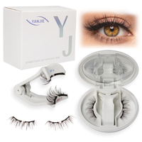 Nouvel ensemble de cils magnétiques souples réutilisables avec étui magnétique quantique, stylo eyeliner sans colle avec applicateur, tenue waterproof