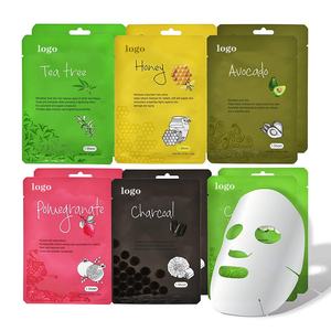 Masque de soins pour la peau coréen, éclaircissant, hydratant, logo OEM, vente en gros, usine cosmétique, vert, coréen, 5 pièces - Product Image 1