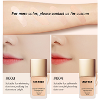 Correcteur de fond de teint liquide végétalien longue durée 24 heures avec couverture complète mat imperméable pour la peau maquillage de marque privée