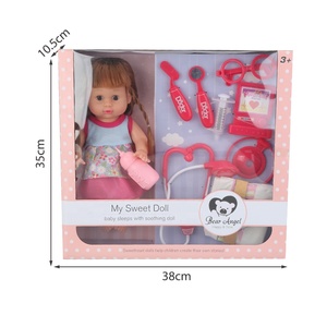 ชุดตุ๊กตาแต่งตัว ของเล่นเด็ก ของเล่นเด็กผู้หญิง ชุดตุ๊กตาแพทย์แบบอินเทอร์แอคทีฟ พร้อมชุดป้อนอาหารสำหรับเด็ก มีเสียง - Product Image 6