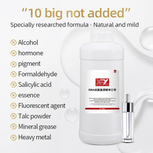 Crème réparatrice pour la peau, traitement des vergetures, crème anti-cicatrices, crème de grossesse - Product Image 4