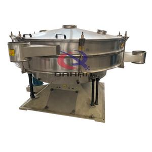 Máquina de cribado de polvo, tamiz vibratorio oscilante, cribadora vibratoria, tambor vibratorio, pantalla oscilante para harina de maíz - Product Image 4