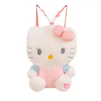 Hello Kitty Plush Toys for Kids, 4.5” Inch Stuffed Animal Plushie Backpack  Decorations Bag Lucky Pen…See more Hello Kitty Plush Toys for Kids, 4.5”
