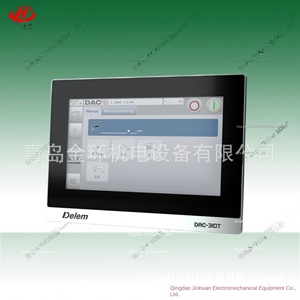 ระบบเครื่องตัดเดลเลม DAC-362T สำหรับ DAC-310T/DAC-310Tx/DAC-360TX ชิ้นส่วนอิเล็กทรอนิกส์ - Product Image 4