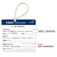 Étiquette personnalisée en gros pour objets perdus et retrouvés à l'aéroport, carte blanche 350 g/m², numérotation consécutive, brouillon de prétention détachable, Priorité Vol