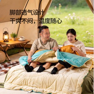 Beishanlang Double Cotton Sleeping Bag 3000g Envelope Style Breathable Adult Outdoor Camping Warmth - Product Image 1