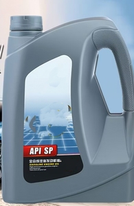 Venta Directa de Aceite de Motor Sintético para Gasolina SP/<span class=keywords><strong>GF</strong></span>-<span class=keywords><strong>6</strong></span> <span class=keywords><strong>0W20</strong></span> API SP SAE 5W-40 ACEA C3 - Product Image 2