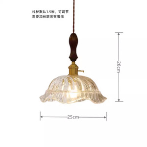 Lampu Gantung Kamar Tidur Kayu Walnut Jepang, Meja Makan Restoran Prancis, Lampu Belajar Retro Kuningan Tiga Kepala - Product Image 6