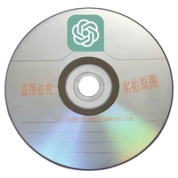Chat GPT-5.4 Plus, 1 Unidad = 1 Mes, Dispositivo Oficial Original de OpenAI con IA ChatGPT