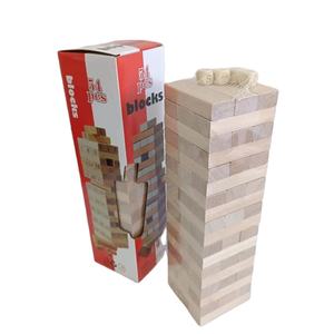 Juego de Mesa Familiar Shut the Box de Doble Cara con 9 Números, Tablero de Madera, Juego de <span class=keywords><strong>Dados</strong></span> <span class=keywords><strong>para</strong></span> Pub o Bar, de 5 a 7 Años - Product Image 6